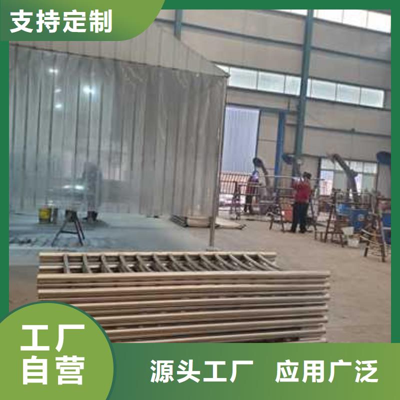 【不锈钢护栏】-国道抗冲击围栏为您提供一站式采购服务