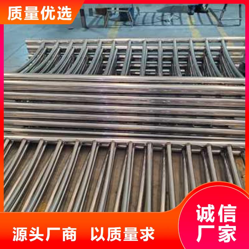  不锈钢护栏定制批发