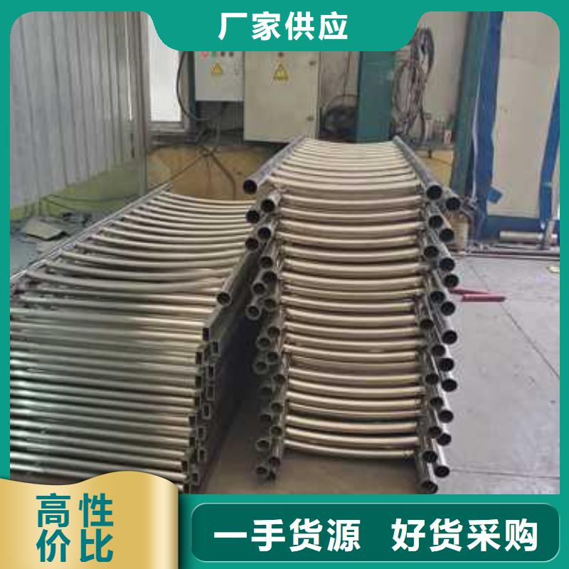 大桥铝合金护栏质量稳定