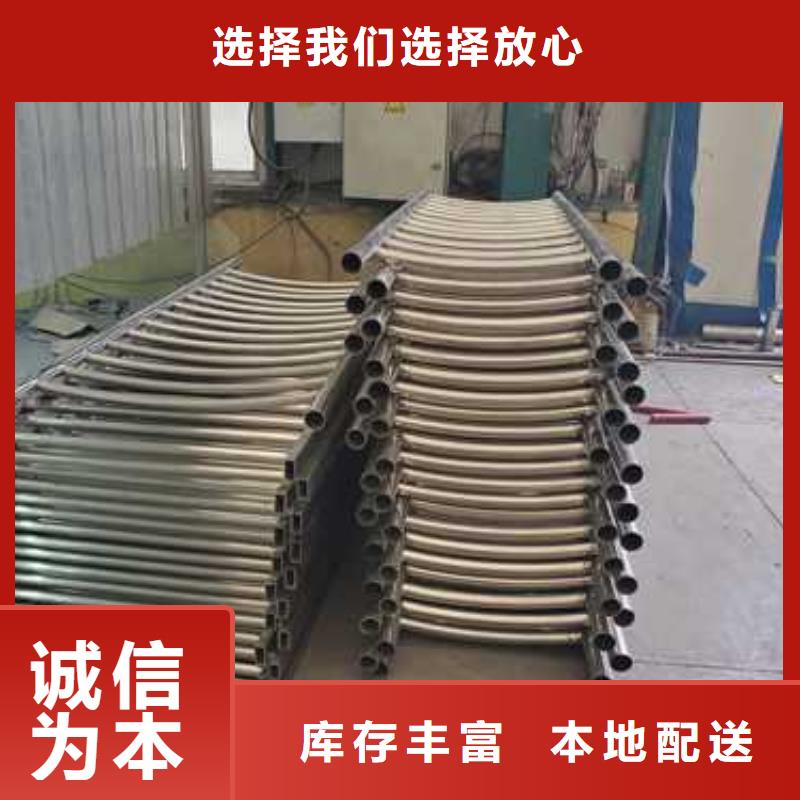  不锈钢护栏出厂严格质检