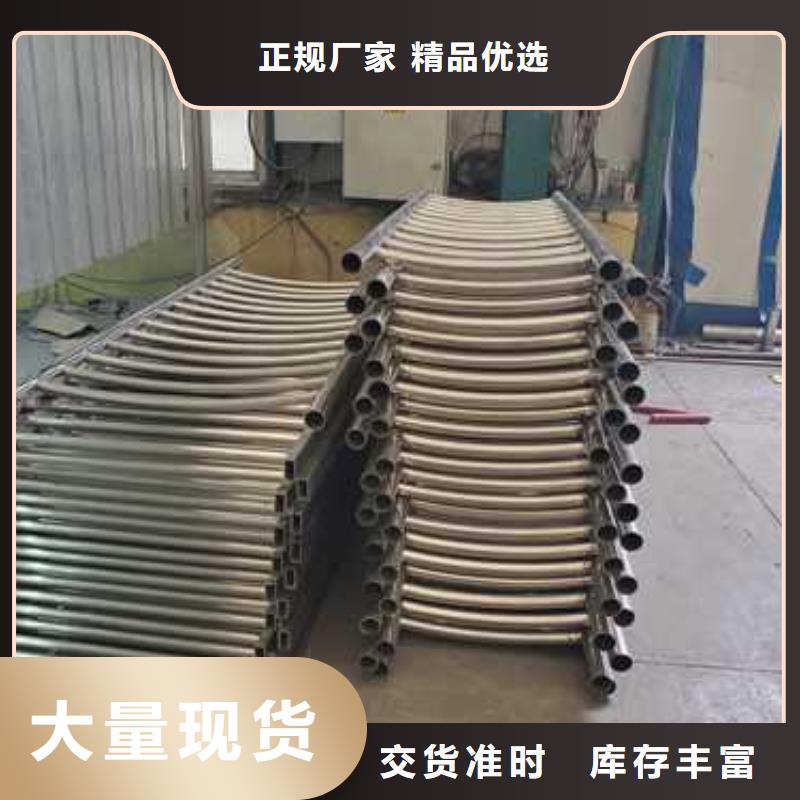 【不锈钢护栏】,道路护栏产品实拍
