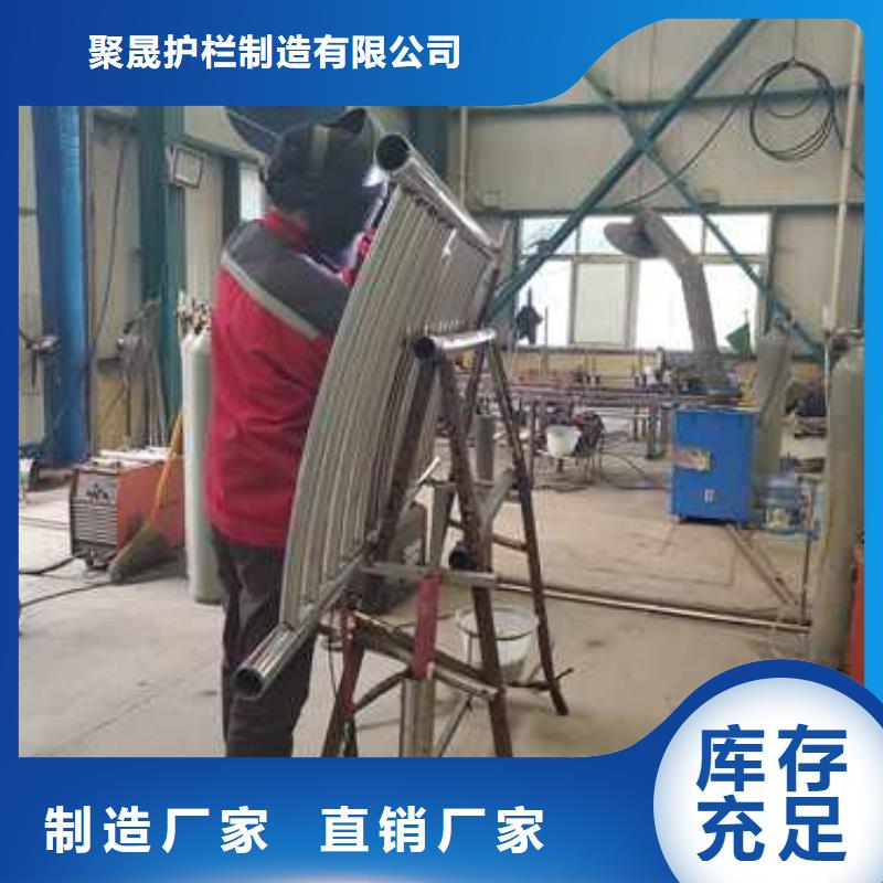不锈钢护栏精工细致打造