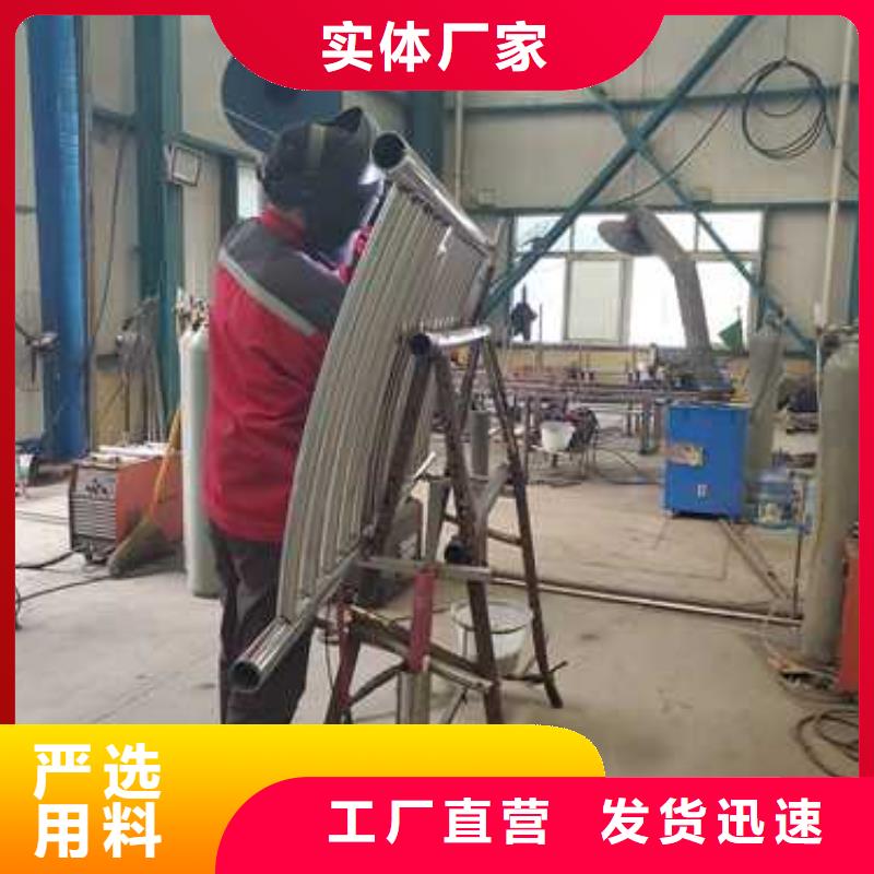 不锈钢护栏严选用料