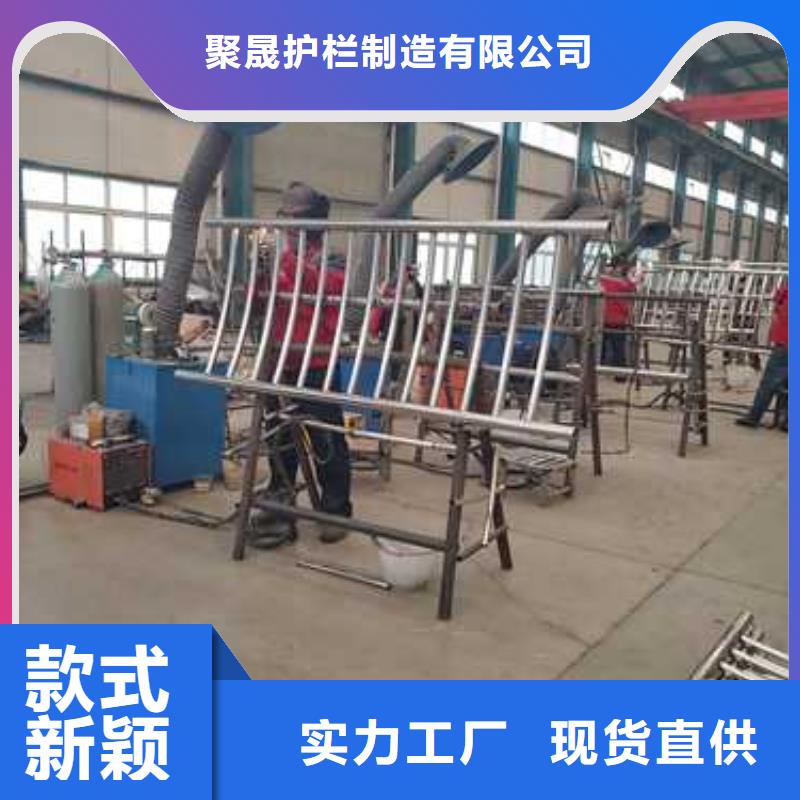不锈钢护栏严选用料