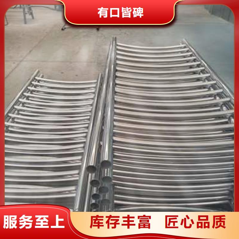 不锈钢护栏城市景观防护栏专注品质