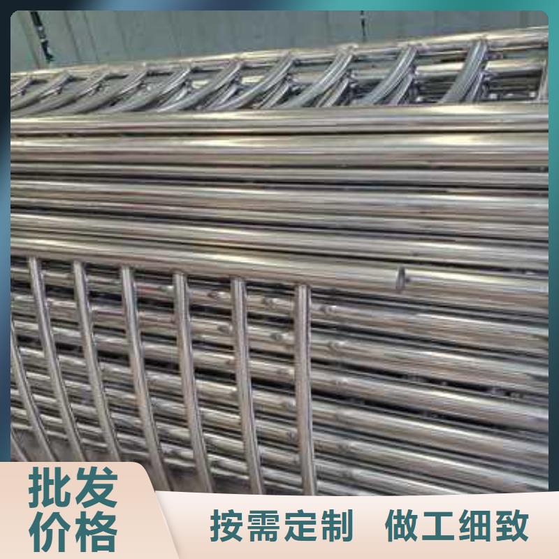 不锈钢护栏城市景观防护栏优选货源