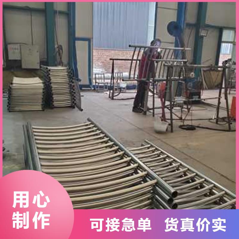 【不锈钢护栏【铝合金护栏】一对一为您服务】