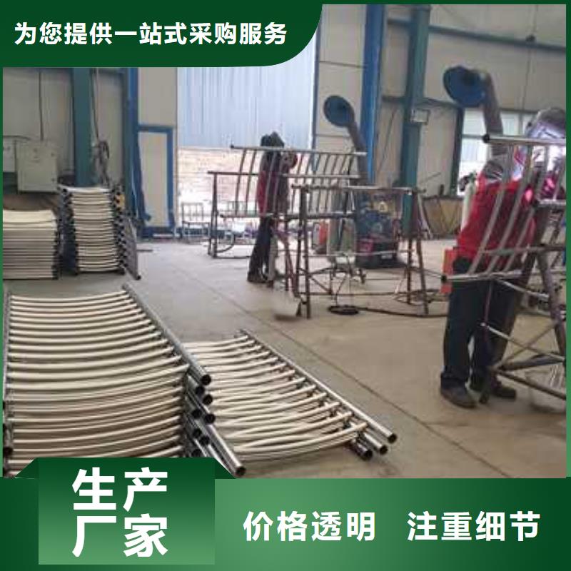 不锈钢护栏_M型防撞护栏优势