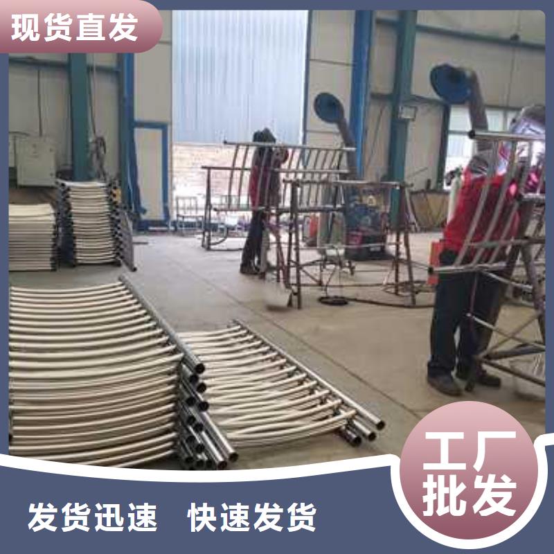 不锈钢护栏 桥梁护栏工艺成熟
