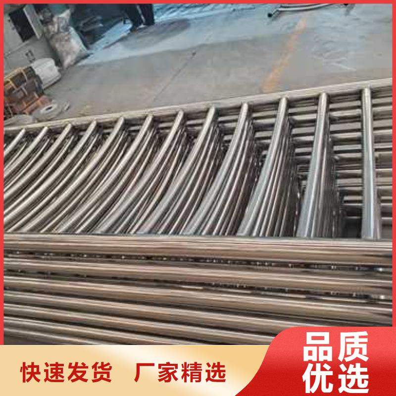 不锈钢护栏多种规格可选