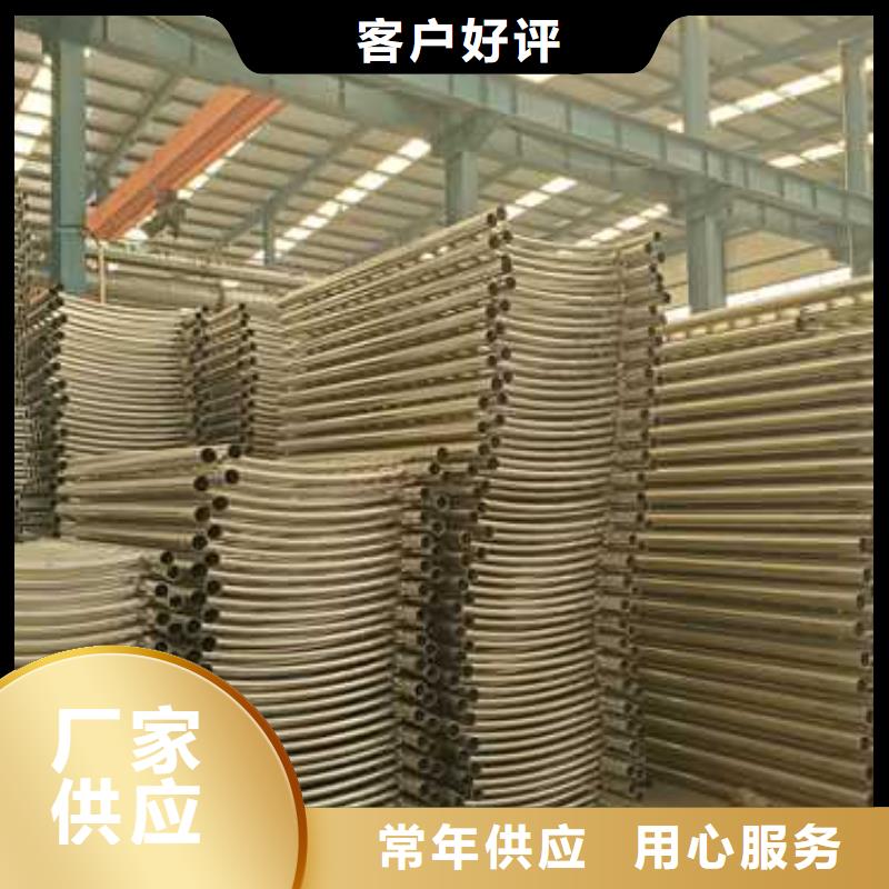  不锈钢护栏一手价格