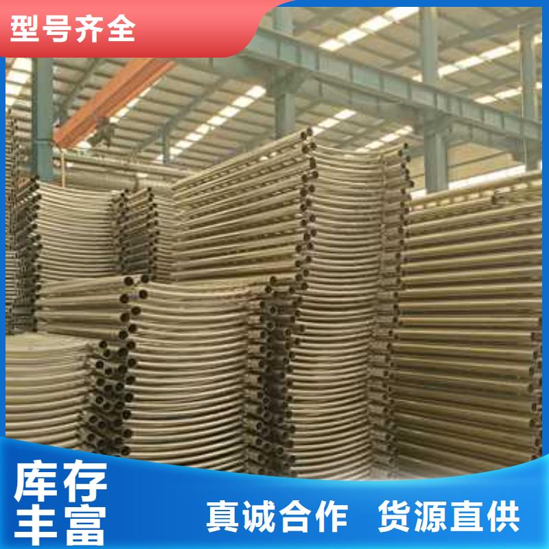 【不锈钢护栏】灯光护栏N年专注