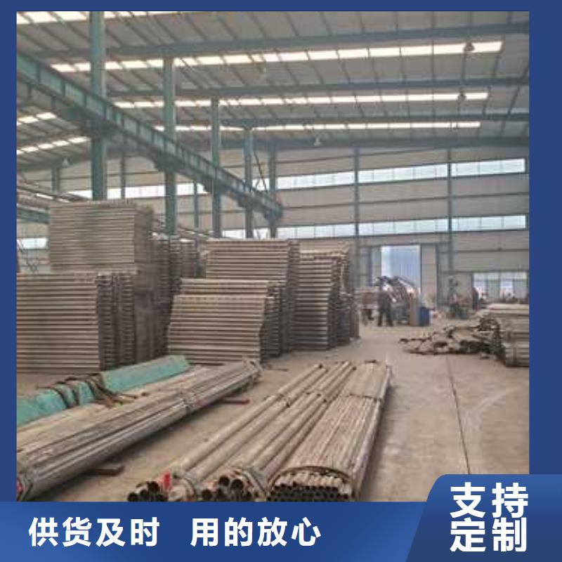 不锈钢护栏不锈钢复合管护栏多种工艺