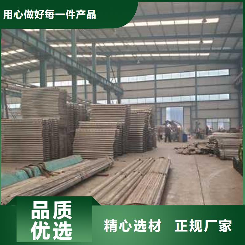 不锈钢护栏生产厂家