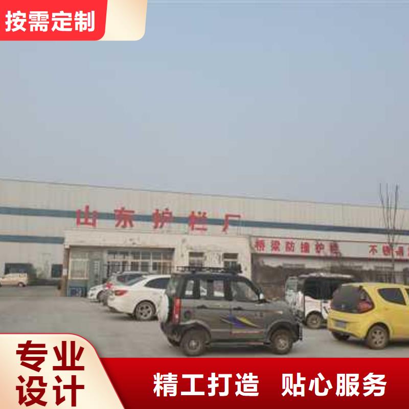 不锈钢护栏买的放心安兴用的舒心