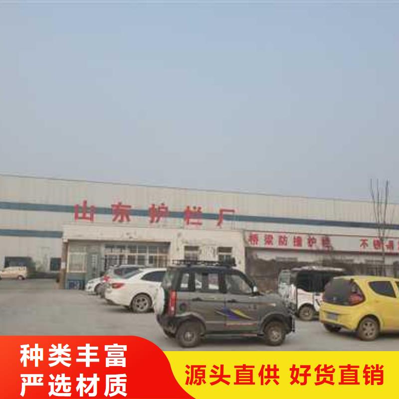  不锈钢护栏质量优价格低