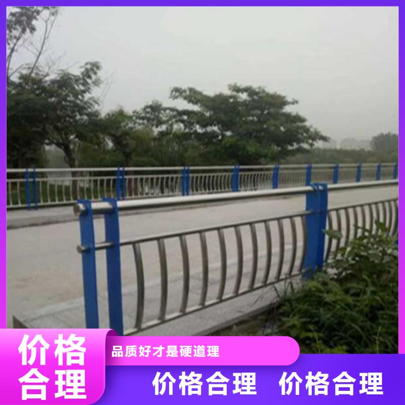 【不锈钢护栏】不锈钢护栏厂产地直供