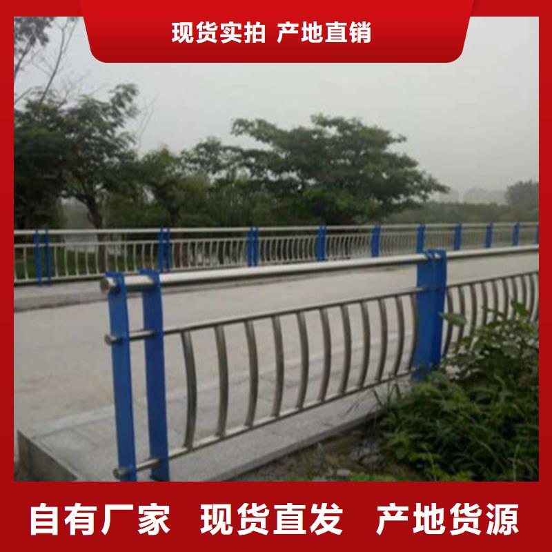 不锈钢护栏实力厂商