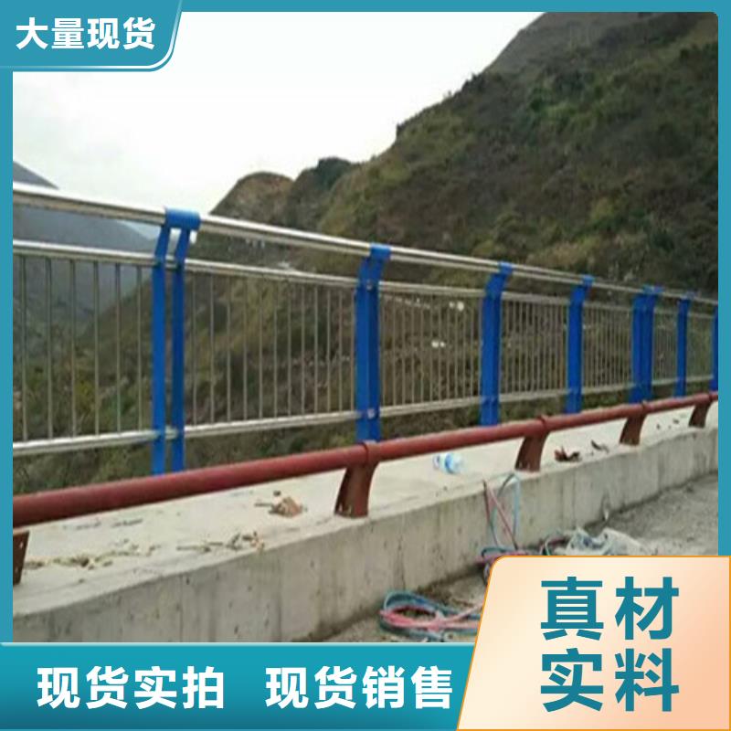  不锈钢护栏支持非标定制