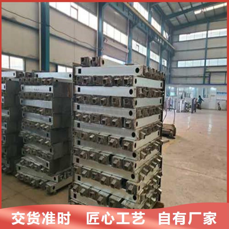  不锈钢护栏诚信厂家