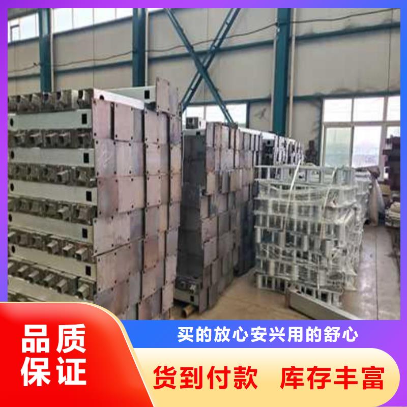 【不锈钢护栏不锈钢复合管护栏实力才是硬道理】