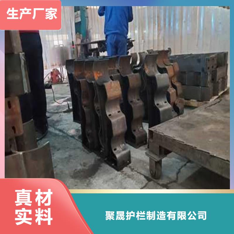 【不锈钢护栏】不锈钢护栏厂产地直供