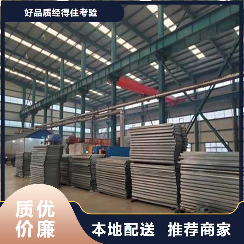 不锈钢护栏厂家工艺先进