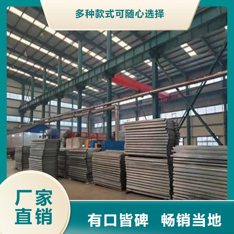不锈钢护栏不锈钢复合管护栏分类和特点