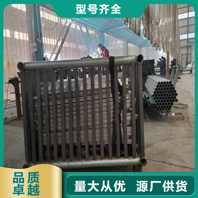  不锈钢护栏质量优价格低