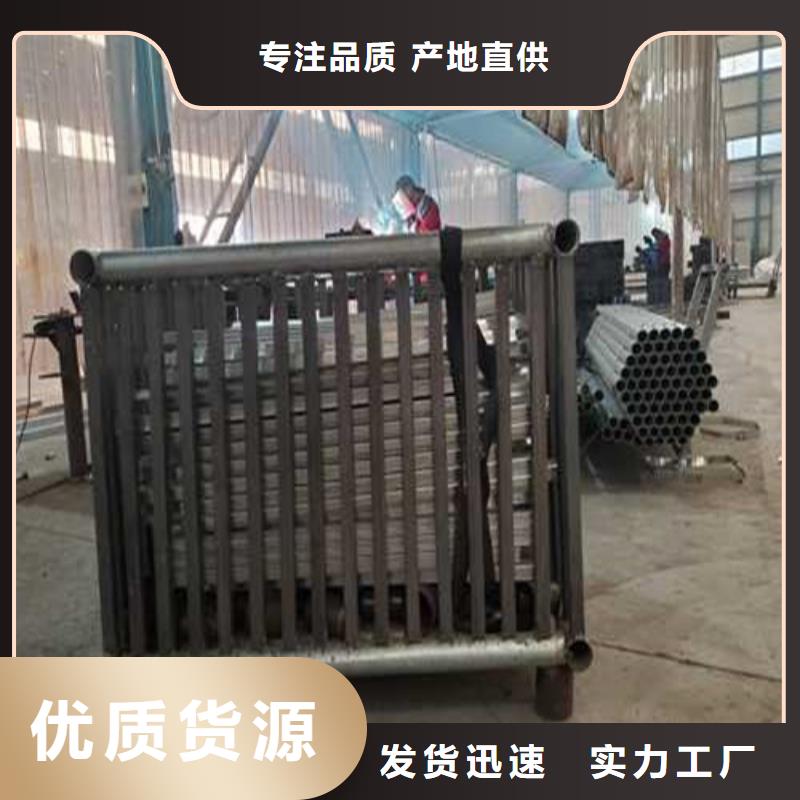 不锈钢护栏就近发货