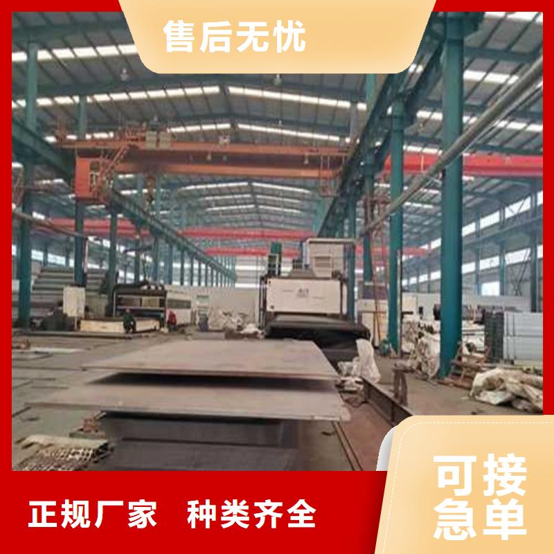 不锈钢护栏桥梁钢护栏实拍品质保障
