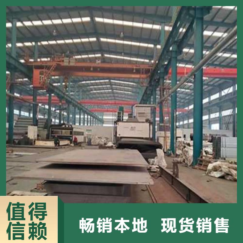  不锈钢护栏支持定制批发
