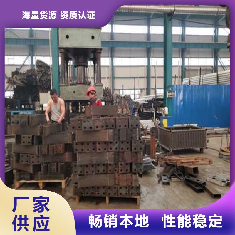 不锈钢护栏让客户买的放心