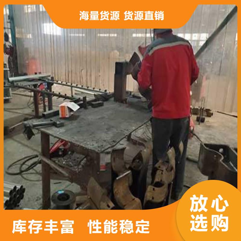 不锈钢护栏商家