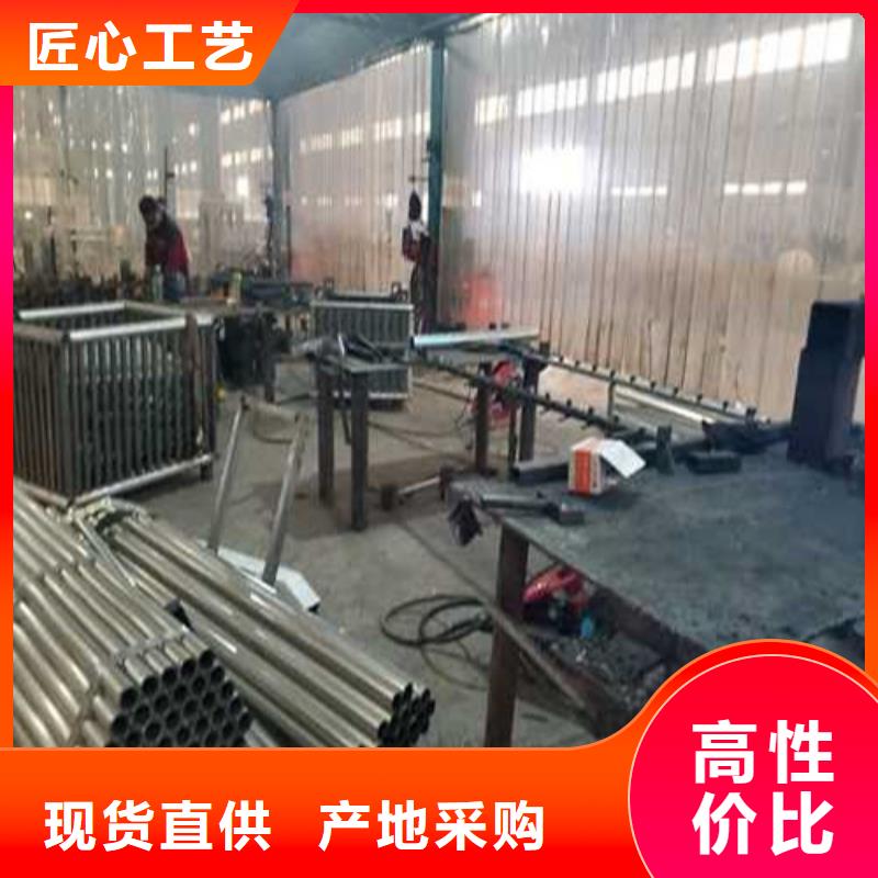 不锈钢护栏防撞护栏专业生产厂家