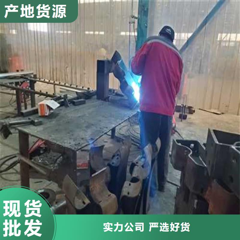 不锈钢护栏201不锈钢复合管款式多样