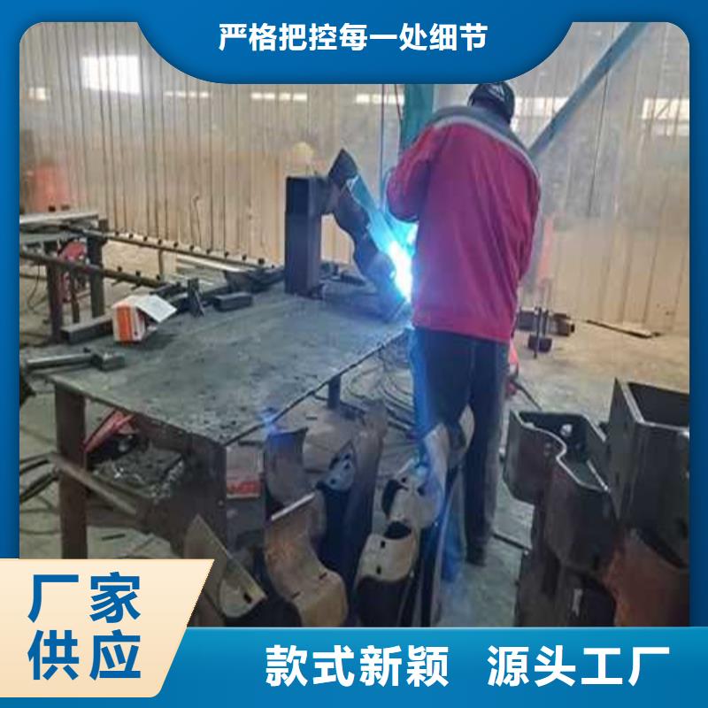  不锈钢护栏质量优价格低