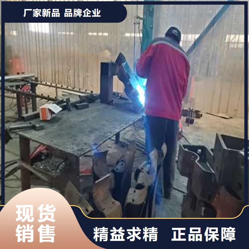 不锈钢护栏匠心品质