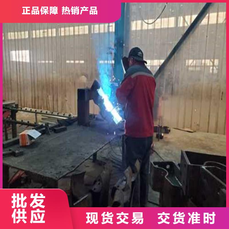不锈钢护栏随到随提