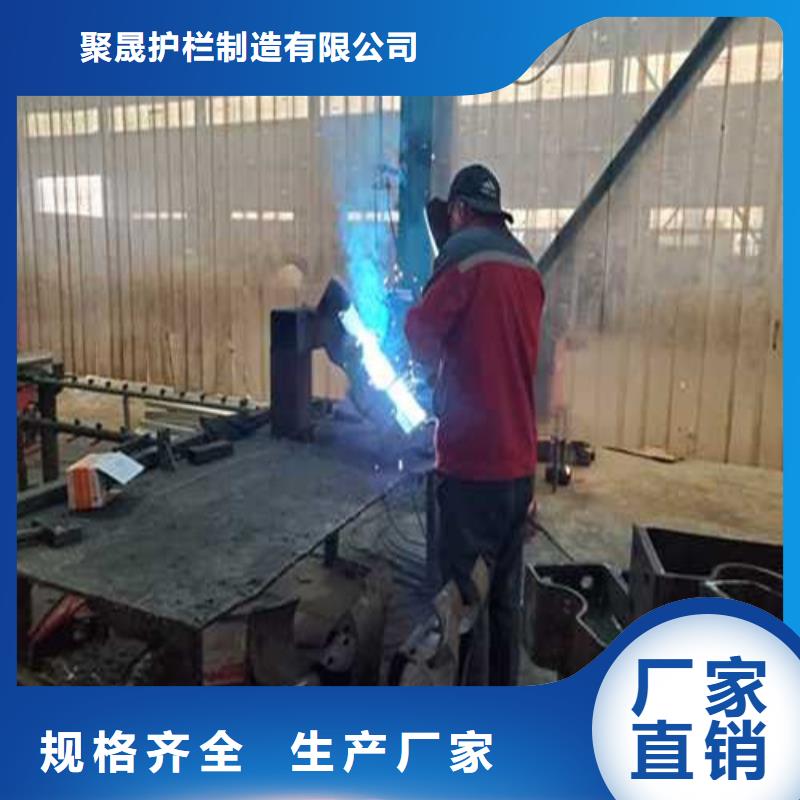  不锈钢护栏诚信厂家