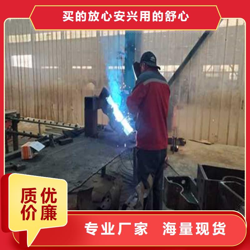 不锈钢护栏应用范围广泛