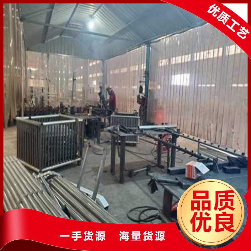 不锈钢复合管护栏随时发货
