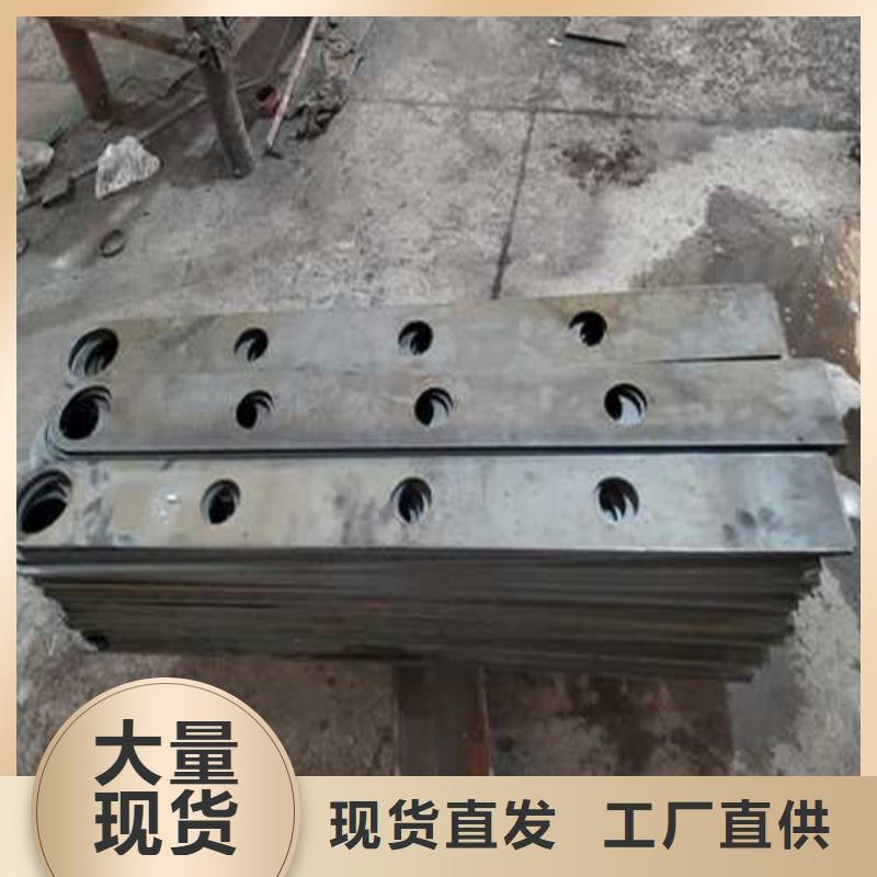【不锈钢护栏-不锈钢碳素钢复合管满足多种行业需求】