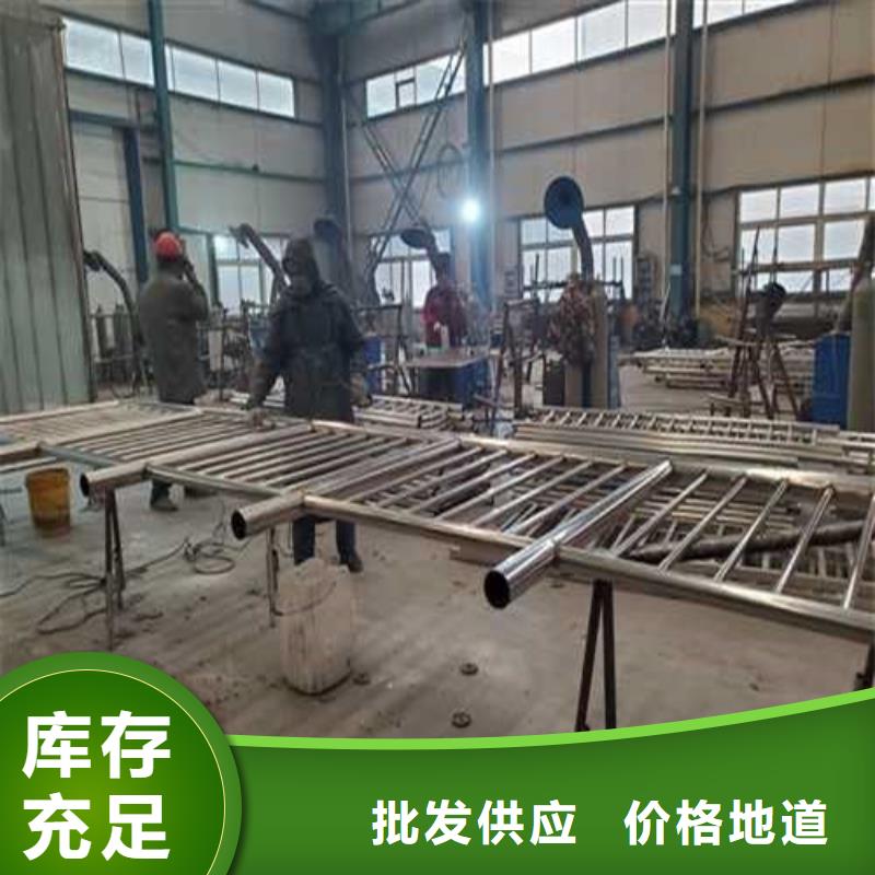 不锈钢护栏全新升级品质保障