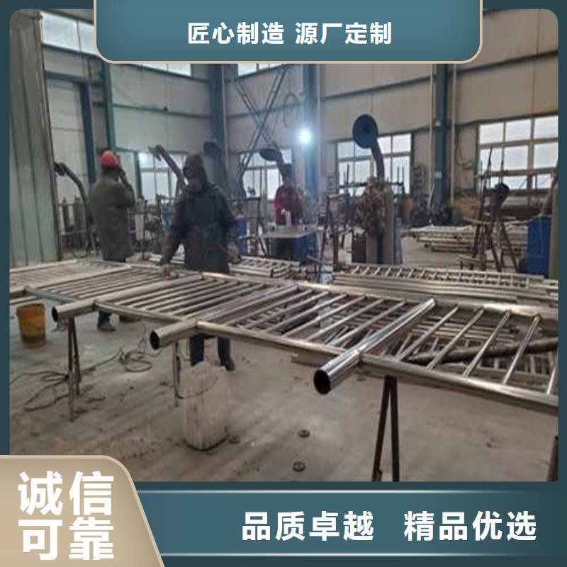 不锈钢护栏真诚合作