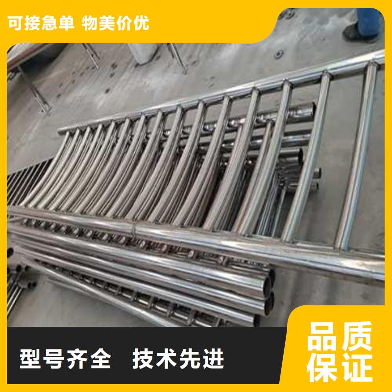  不锈钢护栏用心经营