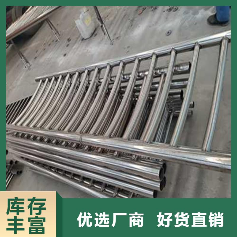  不锈钢护栏出厂严格质检