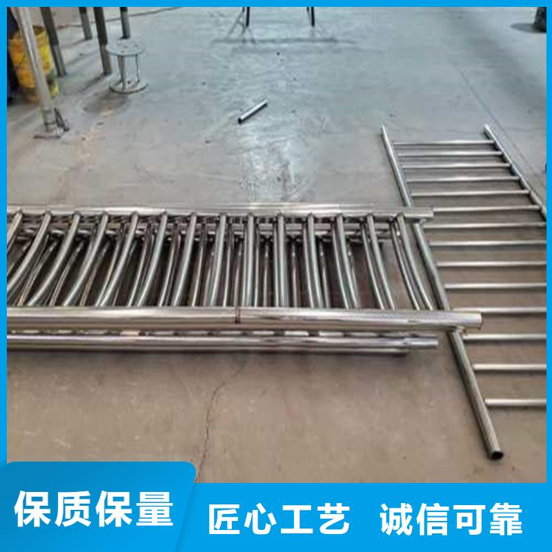 不锈钢护栏景观护栏物美价优
