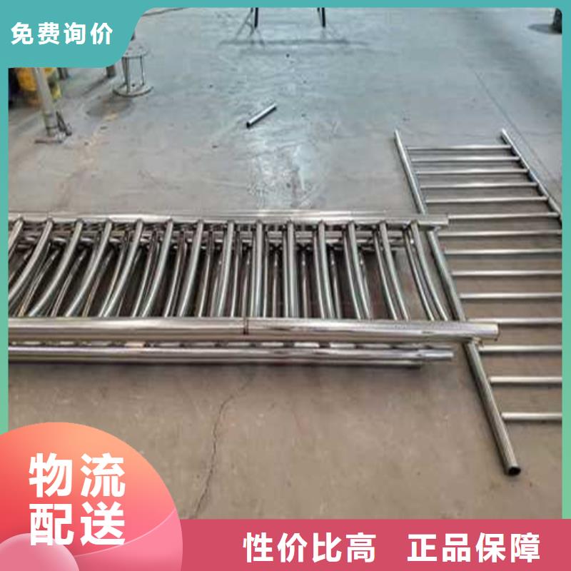  不锈钢护栏用心细节