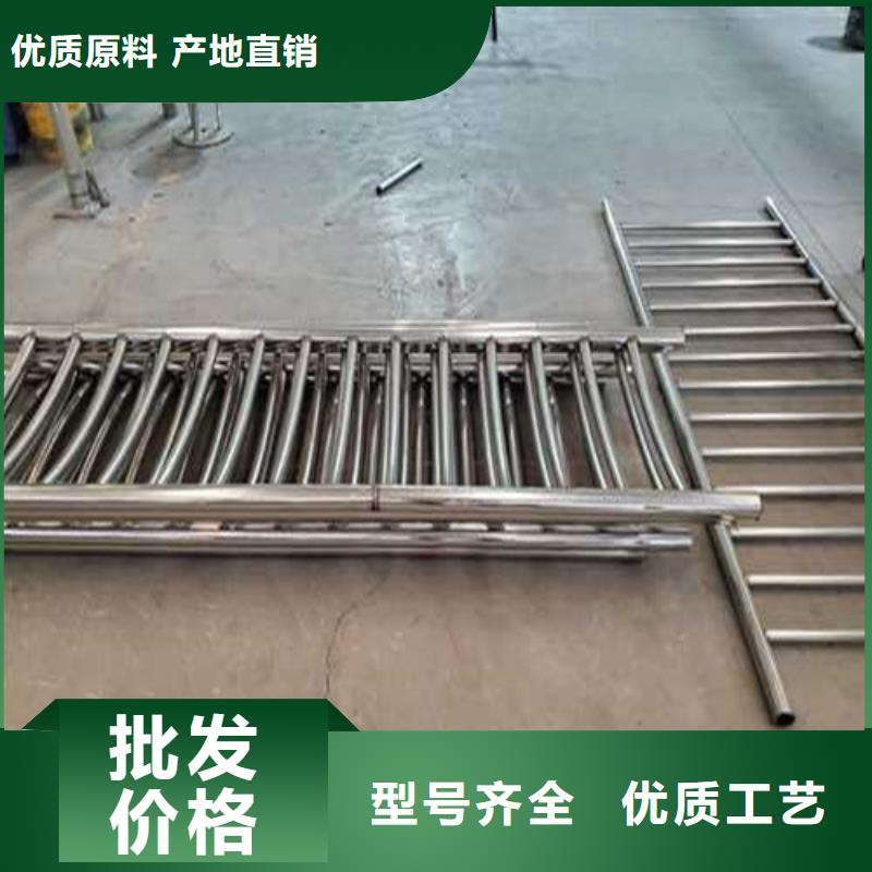 不锈钢护栏免费安装